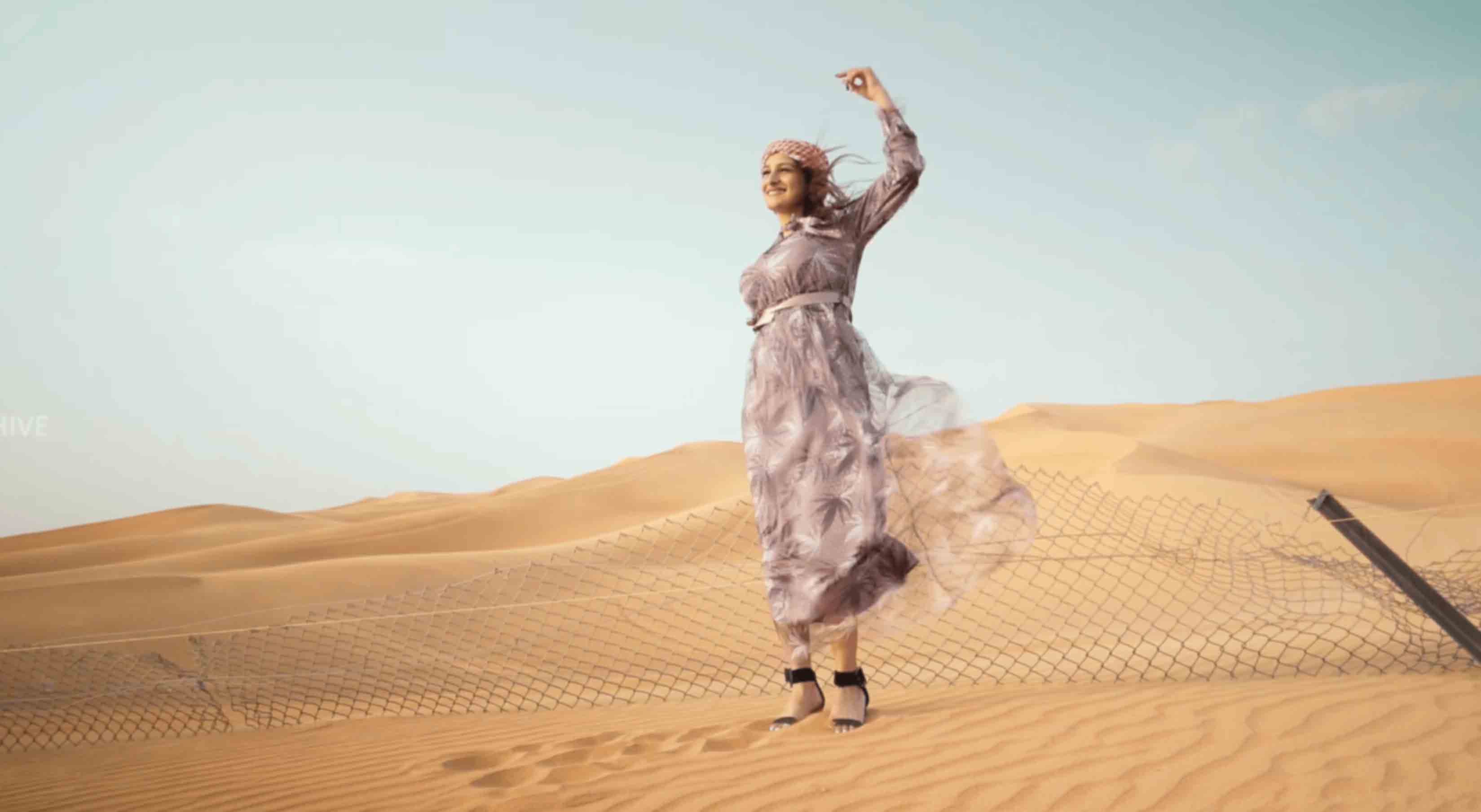 Ethiopian song | MALO MALO