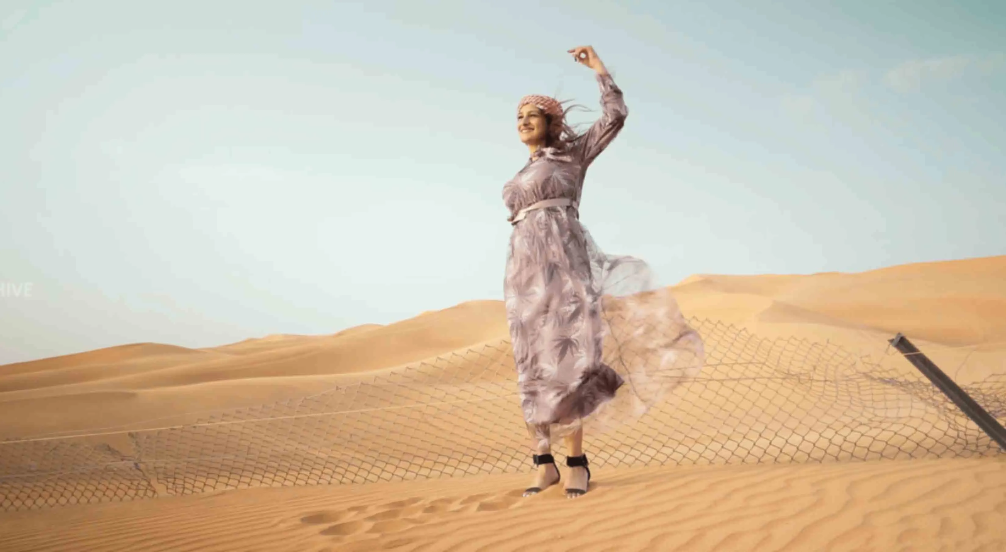 Ethiopian song | MALO MALO