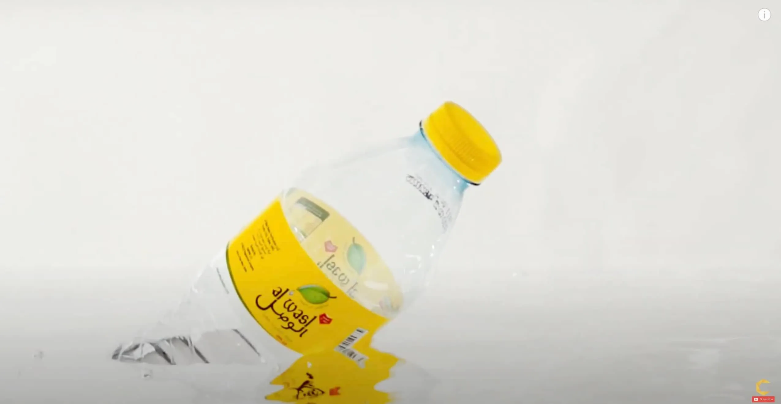 Al wasl water | Product videos